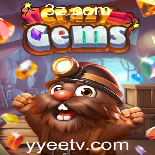 Explorando CrazyGems: O Novo Fenômeno dos Jogadores em yyee.tv