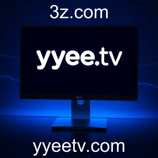 Política de Privacidade na Era Digital